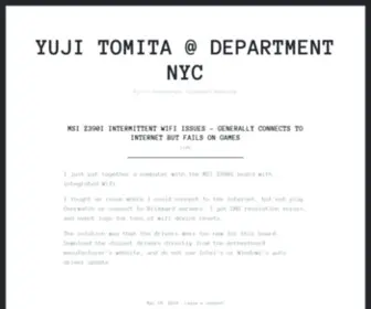 Yujitomita.com(Yuji's Increasingly Infrequent Ramblings) Screenshot
