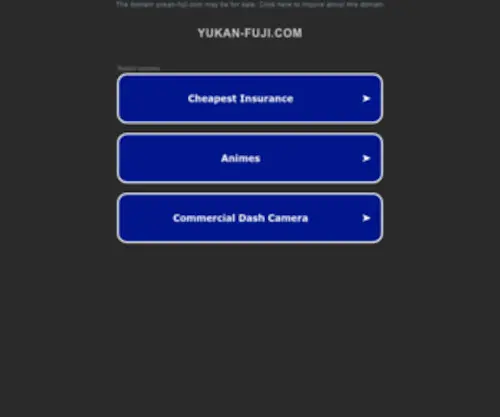 Yukan-Fuji.com(Yukan Fuji) Screenshot