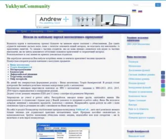 Yukhym.com(Yukhym) Screenshot