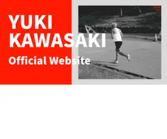 Yuki-Kawasaki.com(川崎友輝) Screenshot