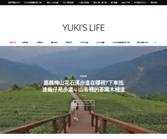 Yukiblog.tw(Yuki's Life) Screenshot