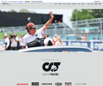 Yukitsunoda.com(Official site of Racing Driver Yuki Tsunoda. レーシングドライバー角田裕毅) Screenshot