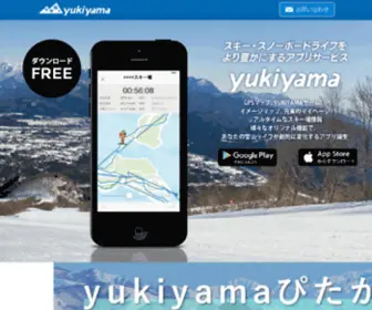 Yukiyama.biz(Yukiyama) Screenshot