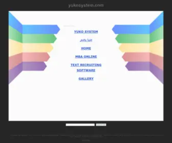 Yukosystem.com(yukosystem) Screenshot