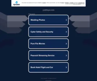 Yukthiya.com(යුක්තිය සැමට) Screenshot