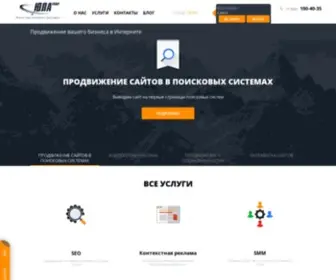 Yula-Group.ru(Yula Group) Screenshot