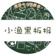 Yuliwen.com Logo