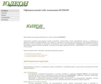 Yulkon.com(Главная) Screenshot