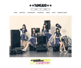 Yumeado.com(夢みるアドレセンス) Screenshot