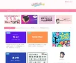Yumelog-J.com Screenshot