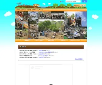 Yumepark.net(Yumepark) Screenshot