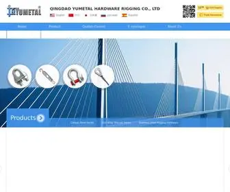 Yumetals.com(QINGDAO YUMETAL HARDWARE RIGGING CO) Screenshot
