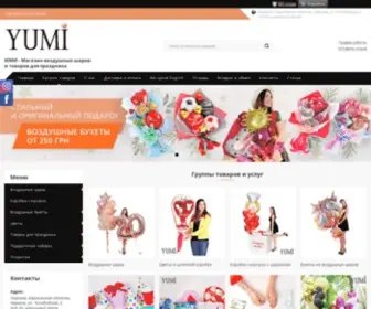 Yumi.kh.ua(Контактная информация и услуги компании "ЮМИ) Screenshot