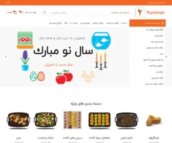 Yumiran.com(فینگر فود) Screenshot