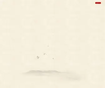 Yun-ZI.com(云子棋院) Screenshot