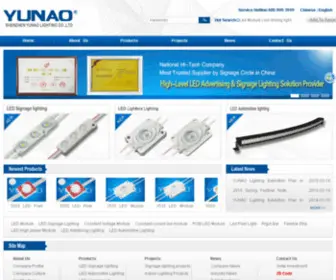 Yunao-Led.com(Shenzhen Yun Ao Lighting Co) Screenshot