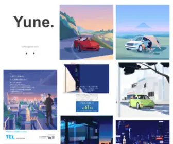 Yune.tokyo(Yune tokyo) Screenshot