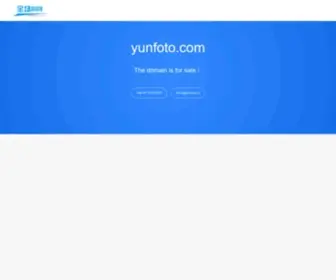 Yunfoto.com(图虫网) Screenshot