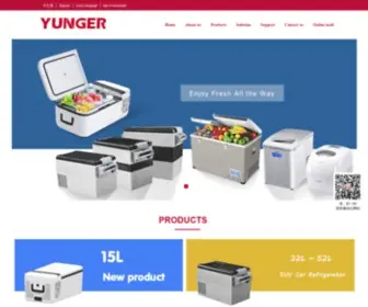 Yungegf.com(Car Portable Fridge Freezer Manufacturers) Screenshot