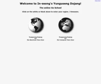 Yunguseng.com(Yunguseng Dojang) Screenshot