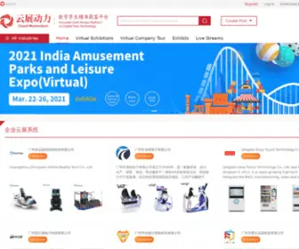 YunhZH.com(获客系统) Screenshot