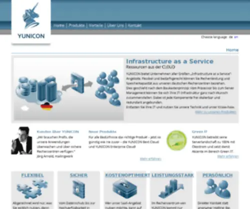 Yunicon.net(YUNICON (IaaS)) Screenshot