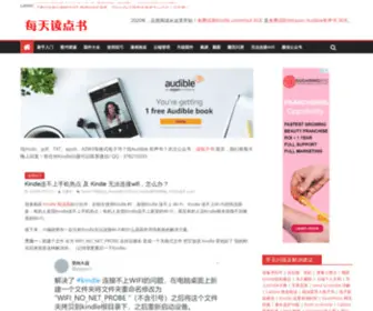 Yunjiale.net(Yunjiale) Screenshot