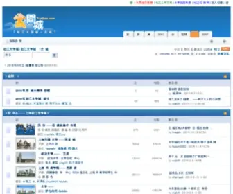 Yunjian.com(稿定云剪) Screenshot