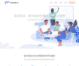 Yunjiaowu.cn(Yunjiaowu) Screenshot