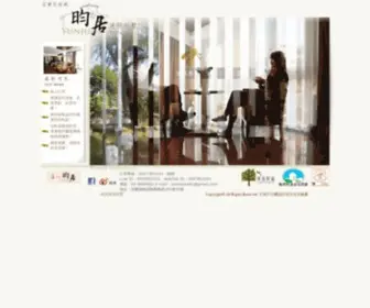 Yunju.com.tw(台灣網站) Screenshot