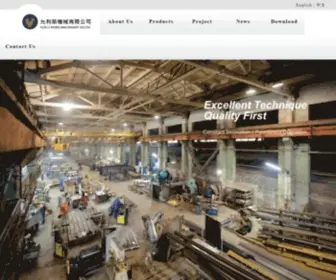 Yunlirong.com.tw(允利榮機械有限公司) Screenshot