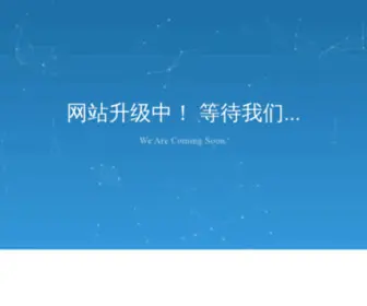 Yunnan-Flower.org.cn(Yunnan Flower) Screenshot