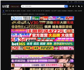 Yunnanbc.com(24小时服务热线) Screenshot