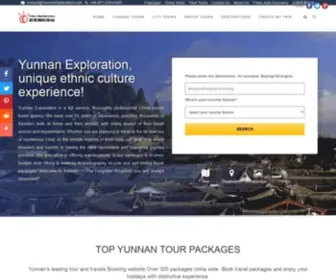 Yunnanexploration.com(Yunnan Exploration) Screenshot