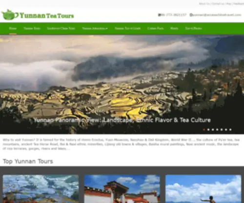 Yunnanteatours.com(Yunnan tour) Screenshot