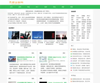 Yunnar.com(Kok网登录入口) Screenshot