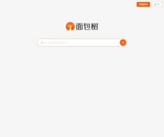 Yunpanjingling.com(面包树) Screenshot