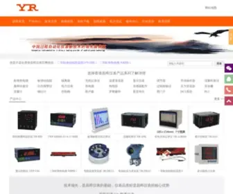 Yunrun.com.cn(昌晖仪表) Screenshot