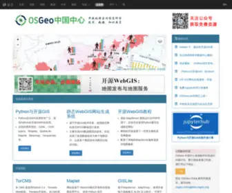 Yunsuan.org(Yunsuan) Screenshot
