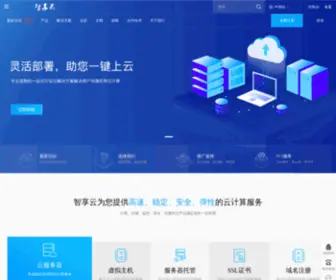 Yuntiannet.com(廊坊保定网站建设、廊坊保定App开发公司 提供) Screenshot