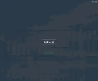 Yuntu.ca(云图小镇丨YUNTU) Screenshot