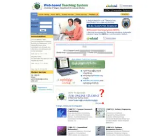 Yuonline-WBTS.com(Web-based Teaching System) Screenshot