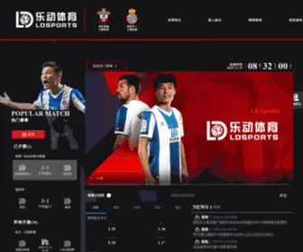 Yuqiangfamen.com(⎝⎛小金体育⎞⎠) Screenshot