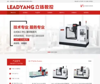 Yuqipeizi.com(九游会AG娱乐网登录) Screenshot