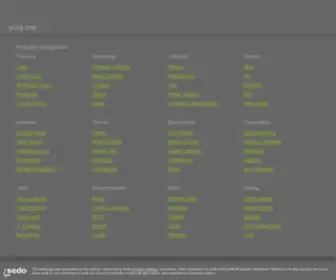 Yuq.me(yuq) Screenshot