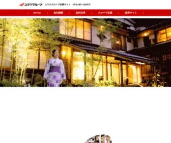 Yuraku-Group.co.jp(城崎温泉) Screenshot