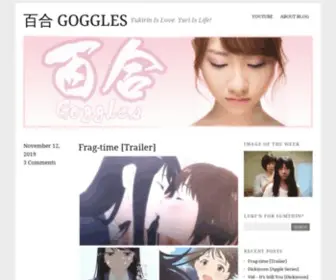 Yurigoggles.com(Yukirin Is Love. Yuri) Screenshot