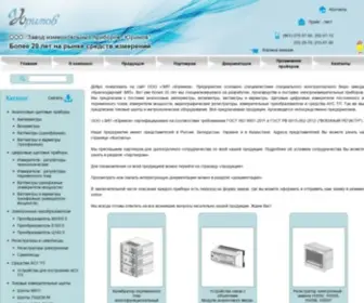 Yurimov.ru(Компания) Screenshot