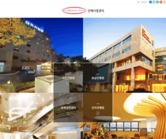 Yuseongsunhospital.com(Sun medical center) Screenshot