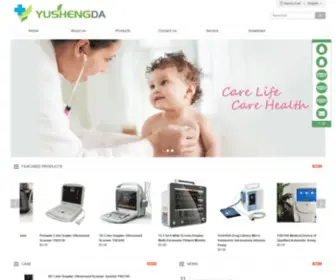 Yushengdamed.com(Ultrasound scanner) Screenshot